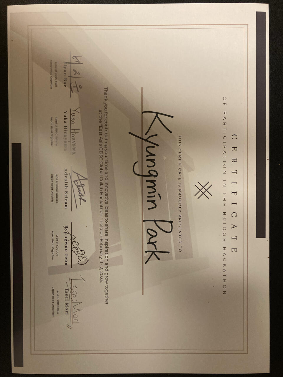 Certificate of Participation in the Bridge Hackathon, awarded to Kyungmin Park